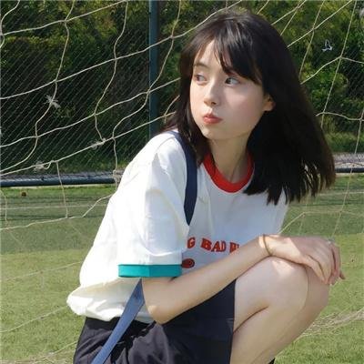 我们的世界